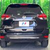 nissan x-trail 2019 -NISSAN--X-Trail DBA-T32--T32-057607---NISSAN--X-Trail DBA-T32--T32-057607- image 17