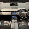 land-rover range-rover 2020 -ROVER--Range Rover 3DA-LZ2NA--SALZA2AN1LH115022---ROVER--Range Rover 3DA-LZ2NA--SALZA2AN1LH115022- image 16