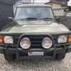 rover discovery 1998 -ROVER--Discovery KD-LJL--SALLJGM73WA753257---ROVER--Discovery KD-LJL--SALLJGM73WA753257- image 2