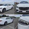 mercedes-benz s-class 2024 CFJ1523543 image 4