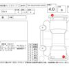 mitsubishi colt 2007 -MITSUBISHI--Colt Z27AG--Z27A-0401714---MITSUBISHI--Colt Z27AG--Z27A-0401714- image 4