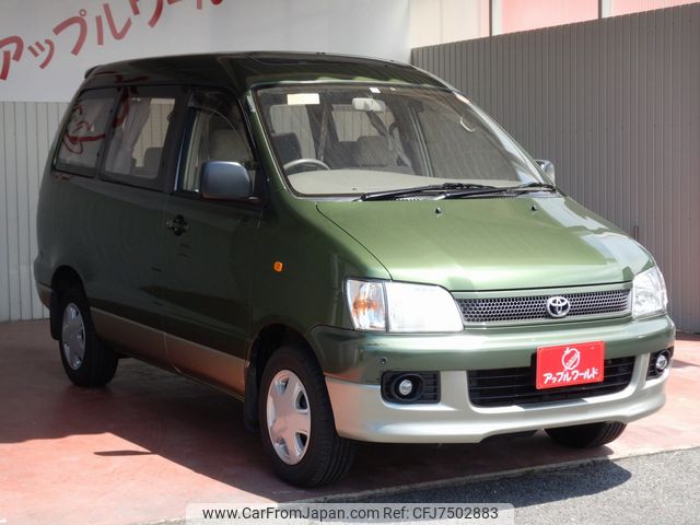 りよ car_9b3b7955-24d8-4341-a972-