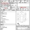 nissan serena 2021 quick_quick_HFC27_HFC27-121849 image 21