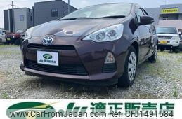 toyota aqua 2014 CFJ1491584