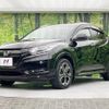 honda vezel 2016 -HONDA--VEZEL RU3--1216251---HONDA--VEZEL RU3--1216251- image 1