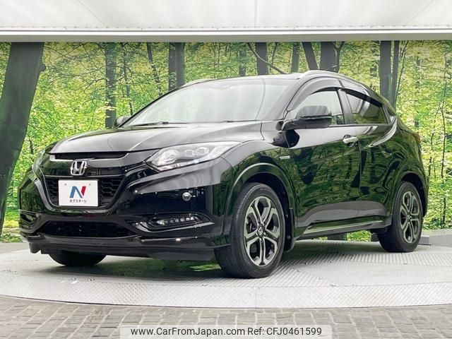 honda vezel 2016 -HONDA--VEZEL RU3--1216251---HONDA--VEZEL RU3--1216251- image 1