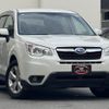 subaru forester 2013 CFJ1833115 image 2