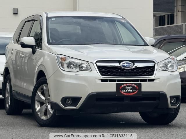 subaru forester 2013 CFJ1833115 image 2