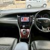 toyota harrier 2015 quick_quick_DBA-ZSU60W_ZSU60-0063543 image 3