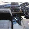 bmw 3-series 2016 -BMW--BMW 3 Series 8A20-0K430899---BMW--BMW 3 Series 8A20-0K430899- image 9