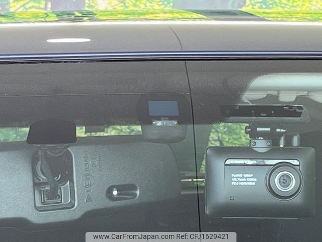 mazda atenza 2014 CFJ1629421 image 2