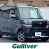 daihatsu tanto 2023 -DAIHATSU--Tanto 5BA-LA660S--LA660S-0090708---DAIHATSU--Tanto 5BA-LA660S--LA660S-0090708- image 1