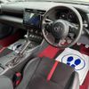toyota 86 2023 CFJ1736877 image 3