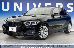 bmw 1-series 2016 -BMW--BMW 1 Series LDA-1S20--WBA1S52040V843322---BMW--BMW 1 Series LDA-1S20--WBA1S52040V843322-