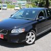 volvo v50 2009 quick_quick_MB4204S_YV1MW434B92498142 image 20