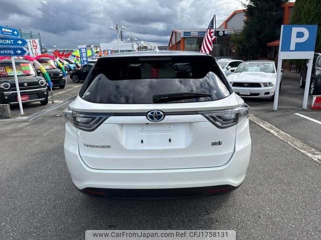 toyota harrier 2016 CFJ1758131 image 2