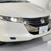 honda odyssey 2011 CFJ1563887 image 11