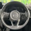 mazda mazda-others 2023 CFJ1572661 image 11
