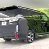 toyota vellfire 2018 -TOYOTA--Vellfire DBA-AGH35W--AGH35-0028269---TOYOTA--Vellfire DBA-AGH35W--AGH35-0028269- image 19