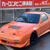 mazda savanna-rx-7 1991 quick_quick_E-FC3S_FC3S-236511 image 15
