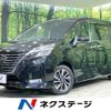nissan serena 2020 -NISSAN--Serena DAA-GFC27--GFC27-192667---NISSAN--Serena DAA-GFC27--GFC27-192667- image 1
