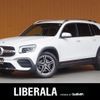 mercedes-benz glb-class 2021 -MERCEDES-BENZ--Benz GLB 3DA-247612M--W1N2476122W100115---MERCEDES-BENZ--Benz GLB 3DA-247612M--W1N2476122W100115- image 1