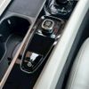 volvo v60 2023 -VOLVO--Volvo V60 5AA-ZB420TM--YV1ZWK8M6P2534458---VOLVO--Volvo V60 5AA-ZB420TM--YV1ZWK8M6P2534458- image 22