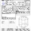 daihatsu move-canbus 2018 -DAIHATSU 【三河 581ｾ5473】--Move Canbus LA800S--0088491---DAIHATSU 【三河 581ｾ5473】--Move Canbus LA800S--0088491- image 3
