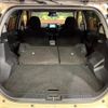 daihatsu rocky 2022 -DAIHATSU--Rocky 5BA-A201S--A201S-0005014---DAIHATSU--Rocky 5BA-A201S--A201S-0005014- image 10