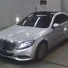 mercedes-benz s-class 2014 -MERCEDES-BENZ--Benz S Class WDD2220572A042032---MERCEDES-BENZ--Benz S Class WDD2220572A042032- image 5