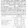daihatsu tanto 2020 quick_quick_5BA-LA660S_LA660S-0023959 image 21