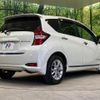 nissan note 2019 quick_quick_HE12_HE12-290515 image 17