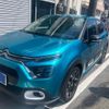 citroen c3 2021 CFJ9002604 image 1