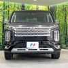 mitsubishi delica-d5 2023 quick_quick_CV1W_CV1W-4028210 image 14