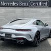 mercedes-benz amg 2024 -MERCEDES-BENZ--AMG 7BA-192378C--W1K1923781F000946---MERCEDES-BENZ--AMG 7BA-192378C--W1K1923781F000946- image 2