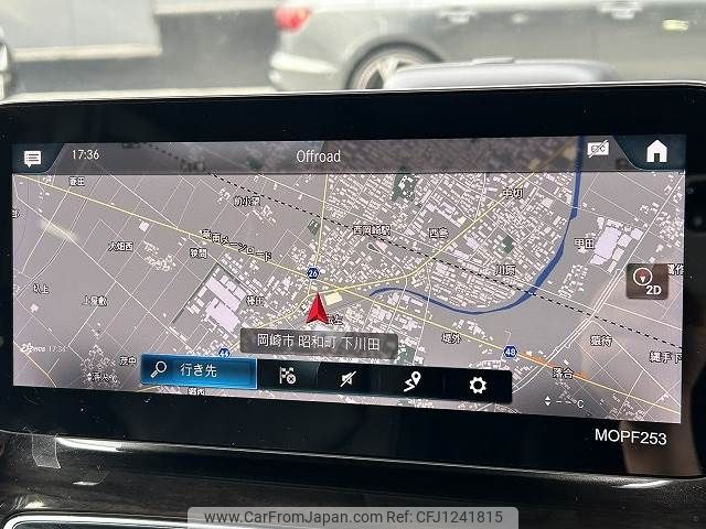 mercedes-benz v-class 2020 -MERCEDES-BENZ--Benz V Class 3DA-447811C--W1V44781123762254---MERCEDES-BENZ--Benz V Class 3DA-447811C--W1V44781123762254- image 2