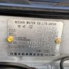 nissan silvia 1988 -NISSAN--Silvia S13--S13000471---NISSAN--Silvia S13--S13000471- image 15