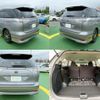 toyota estima-hybrid 2012 quick_quick_DAA-AHR20W_AHR20W-7065729 image 4