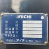 isuzu elf-truck 2006 CFJ1646535 image 20