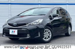 toyota prius-α 2015 -TOYOTA--Prius α DAA-ZVW40W--ZVW40-3109524---TOYOTA--Prius α DAA-ZVW40W--ZVW40-3109524-