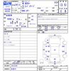 honda n-box-plus 2012 -HONDA 【名変中 】--N BOX + JF1--3012330---HONDA 【名変中 】--N BOX + JF1--3012330- image 3