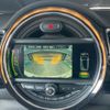 mini mini-others 2016 CFJ1610809 image 26