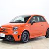 fiat fiat-others 2024 -FIAT--Fiat 3BA-31214T--ZFABF12H6RJJ71***---FIAT--Fiat 3BA-31214T--ZFABF12H6RJJ71***- image 1
