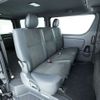 toyota hiace-van 2021 -TOYOTA--Hiace Van 3DF-GDH206V--GDH206-1059285---TOYOTA--Hiace Van 3DF-GDH206V--GDH206-1059285- image 7