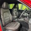 mazda cx-5 2020 CFJ8555391 image 9