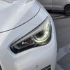 nissan skyline 2014 CFJ8924607 image 23
