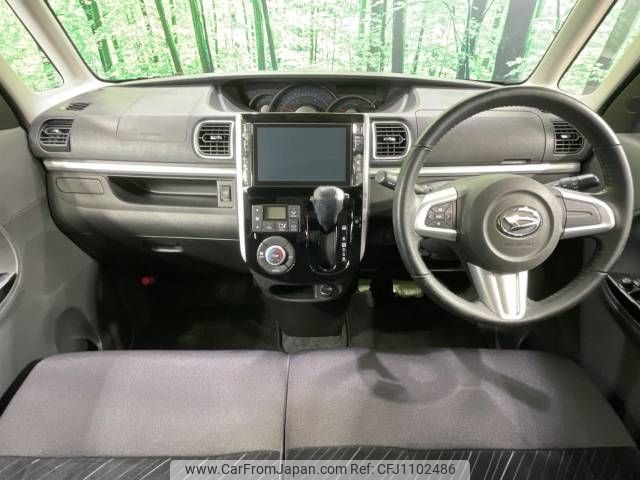 daihatsu tanto 2014 -DAIHATSU--Tanto DBA-LA600S--LA600S-0081864---DAIHATSU--Tanto DBA-LA600S--LA600S-0081864- image 2
