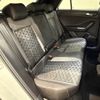 volkswagen volkswagen-others 2023 -VOLKSWAGEN--VW T-Roc 3DA-A1DFF--WVGZZZA1ZPV684181---VOLKSWAGEN--VW T-Roc 3DA-A1DFF--WVGZZZA1ZPV684181- image 10