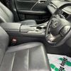 lexus rx 2015 -LEXUS--Lexus RX GYL20W--0001068---LEXUS--Lexus RX GYL20W--0001068- image 10