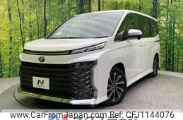 toyota voxy 2022 -TOYOTA--Voxy 6BA-MZRA90W--MZRA90-0022366---TOYOTA--Voxy 6BA-MZRA90W--MZRA90-0022366-
